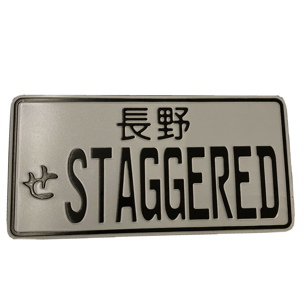 Staggered Metal Novelty License Plate New with Japanese Writing
